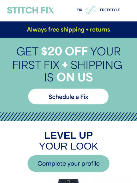 stitchfix newsletter: Look good without trying