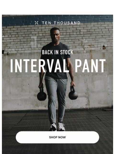 tenthousand newsletter: Restocked: The Interval Pant