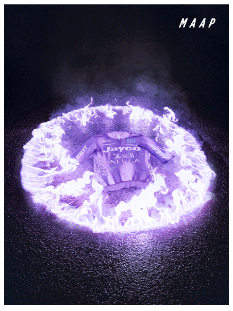 maap newsletter: To: 2026 UCI WorldTour Start Lines — You Ready?