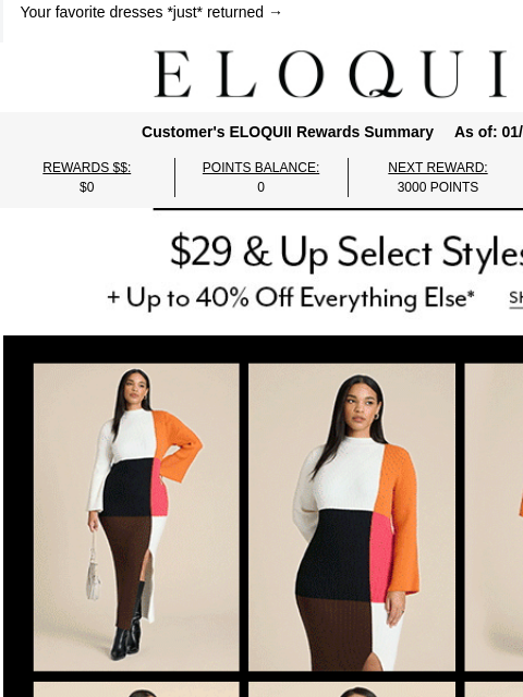 eloquii newsletter: DID YOU MISS US? 😌