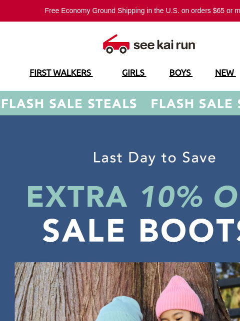 seekairun newsletter: Your Extra 10% Off Boots Expires Today