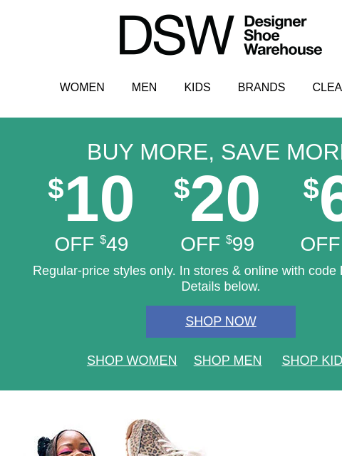 dsw newsletter: ICYMI: $10 off new sneakers