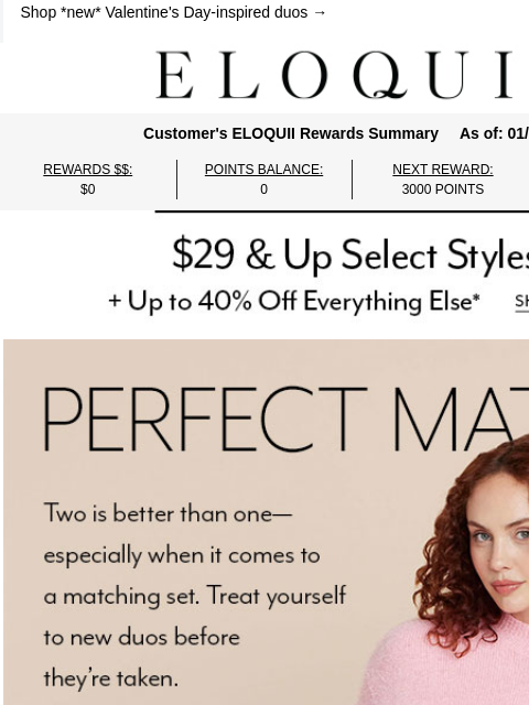 eloquii newsletter: You + these sets? Perfect match 💘