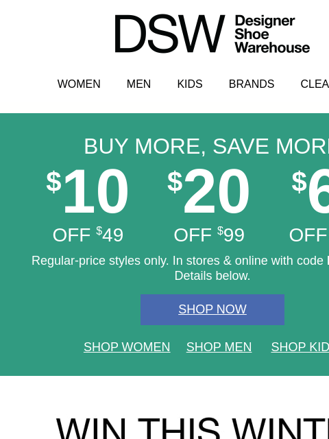 dsw newsletter: Your $10 disappears tonight!