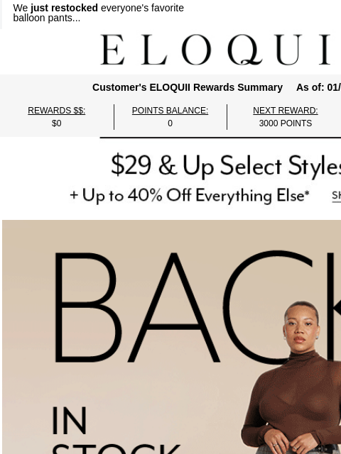 eloquii newsletter: ALMOST ALWAYS SOLD OUT