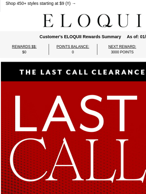 eloquii newsletter: LAST CALL CLEARANCE IS ON ❣️