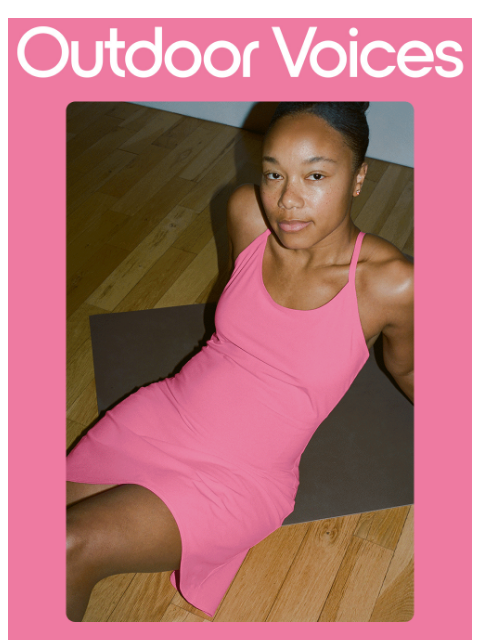 outdoorvoices newsletter: COLOR DROP: MEET JUICY FRUIT