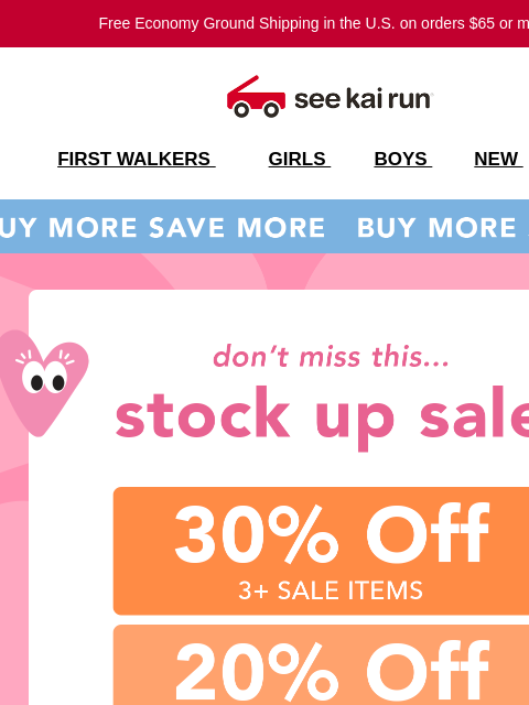 seekairun newsletter: More You Buy, More You Save… Up to 30% Off!
