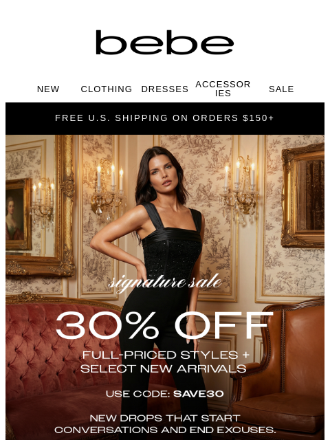 bebe newsletter: Our Signature Sale Starts NOW - Up to 80% Off