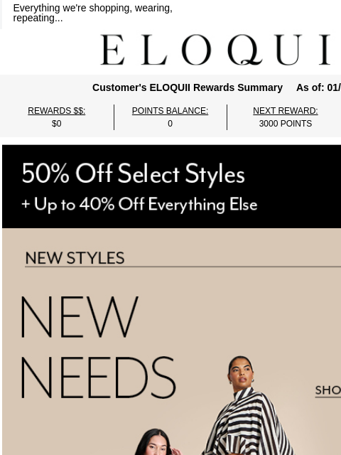 eloquii newsletter: The trends you need RN 📈