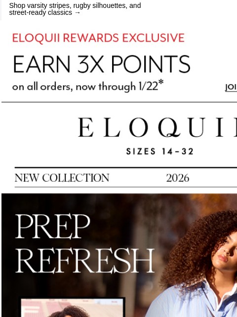 eloquii newsletter: IN YOUR COLLEGIATE ERA 🎓