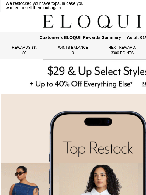 eloquii newsletter: WE DARE YOU