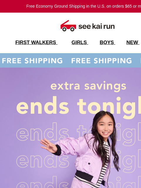 seekairun newsletter: Last Chance To Skip The Shipping