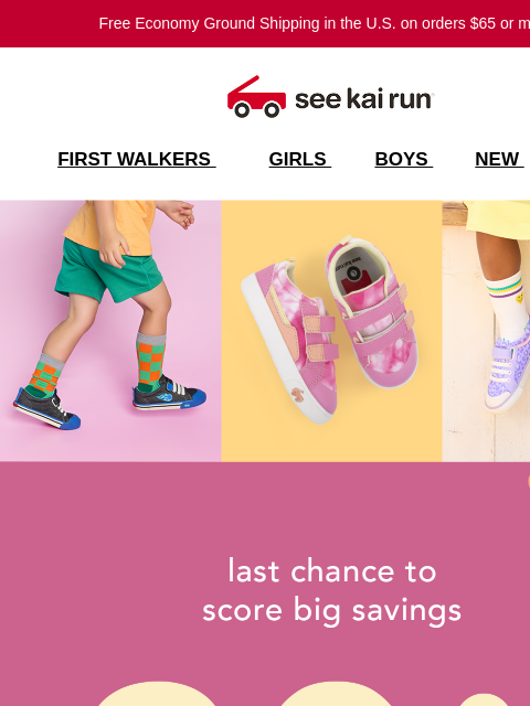 seekairun newsletter: Final Hours To Save 20%! ⚡