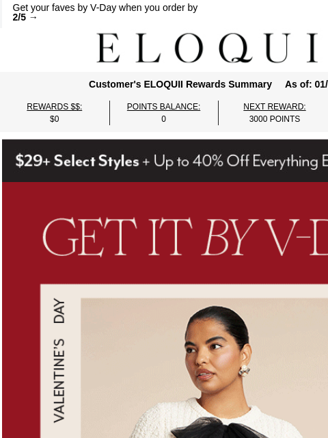 eloquii newsletter: DON'T WAIT ON LOVE 💘​