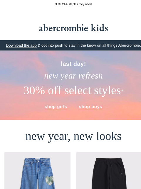 abercrombie newsletter: last day to refresh their closet