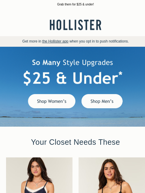 hollisterco newsletter: So many style upgrades 🔄