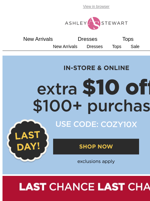 ashleystewart newsletter: LAST DAY! Redeem your Diva Dollar💲 Online!