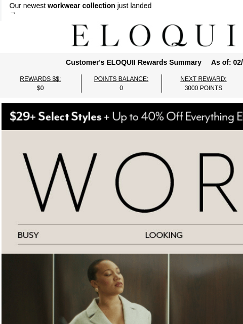 eloquii newsletter: BUSY LOOKING CHIC