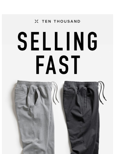 tenthousand newsletter: Low Stock: Reset Jogger