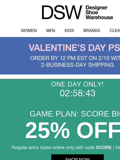 dsw newsletter: THE GAME PLAN: SHOP FLASH SALE