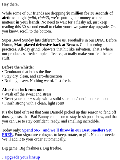 usehuron newsletter: $8M ad? We’d rather give you this