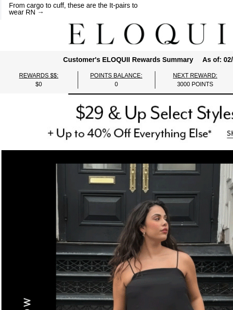 eloquii newsletter: The cool-girl's denim guide