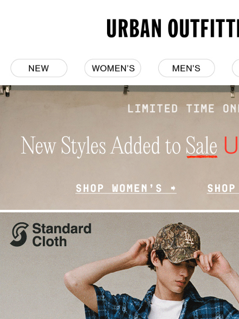 urbanoutfitters newsletter: We didn’t invent it (but we made it better)