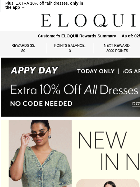 eloquii newsletter: Just landed: need-now trends 🤍