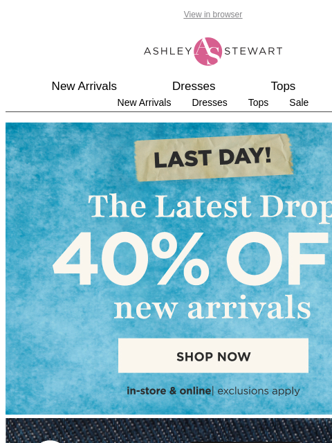 ashleystewart newsletter: More denim? You’ve got it! 👖