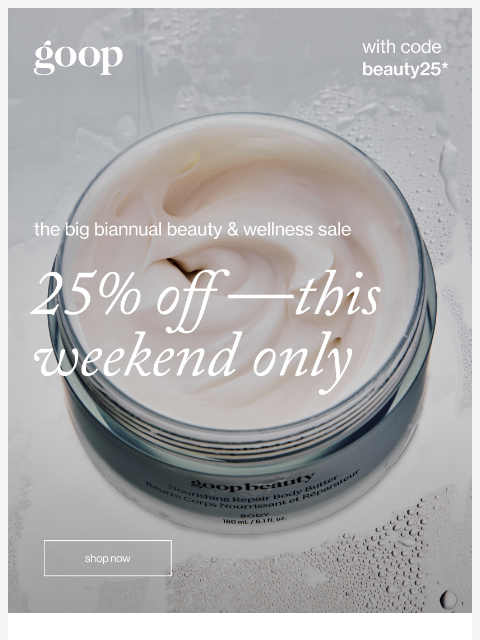 goop newsletter: the biannual beauty & wellness sale