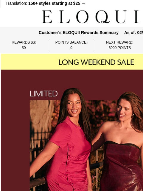 eloquii newsletter: HAPPY LONG WKND SALE