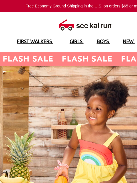 seekairun newsletter: Big Savings on Online Exclusives - Take 20% Off!