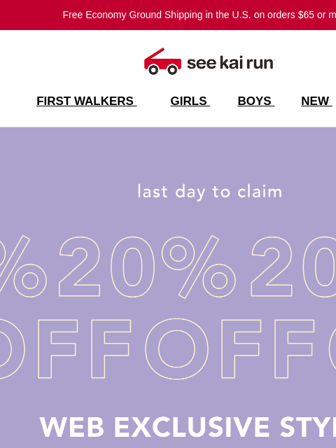 seekairun newsletter: Last Chance: 20% Off Web Exclusives 🚨