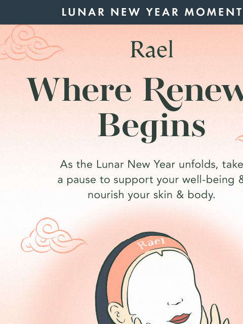getrael newsletter: A Gentle Start for the Lunar New Year ✨