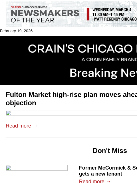 crainalerts newsletter: Fulton Market high-rise proposal gets key approval