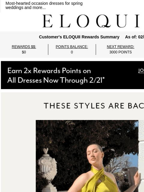 eloquii newsletter: Restocked and ready to RSVP 💌​