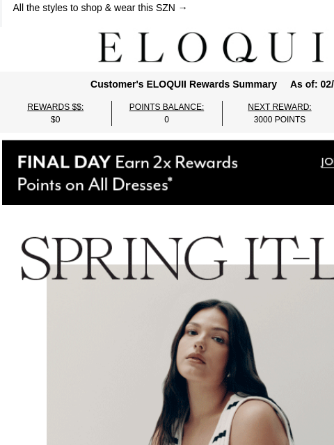 eloquii newsletter: Need now: spring must-haves