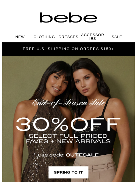 bebe newsletter: Don't Miss Out: Up to 65% Off Sale Ends Tonight!