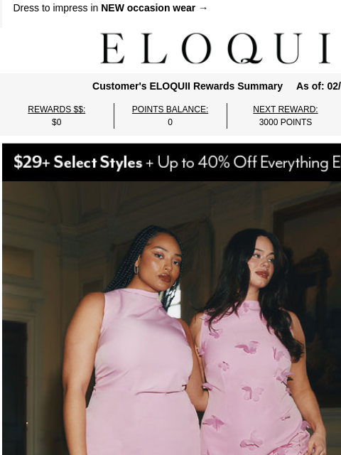 eloquii newsletter: Spring invites? RSVP with these 💌