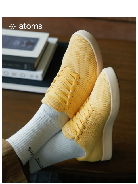 atoms newsletter: Light on your feet. Easy to live in.