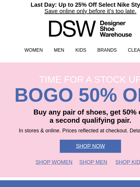 dsw newsletter: BOGO 50% off *NEW* shoes