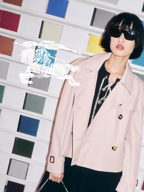 burberry newsletter: Transitional styles for in-between seasons