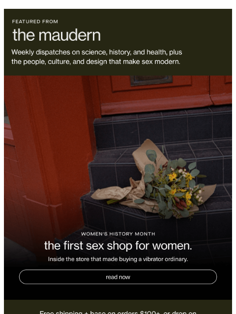 getmaude newsletter: the maudern.