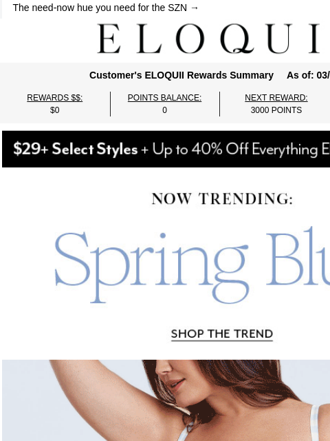 eloquii newsletter: Trending now: spring blues 🩵