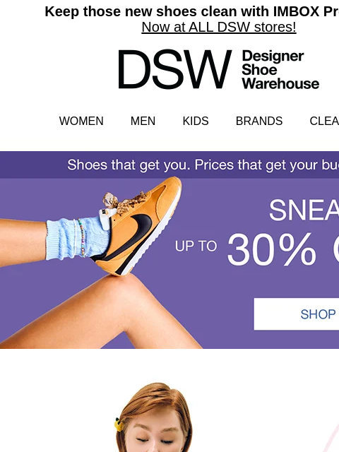 dsw newsletter: NEW sneakers up to 30% (!!) off