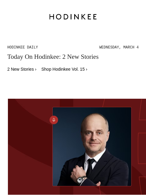 hodinkee newsletter: Hodinkee Daily | 03/04/2026
