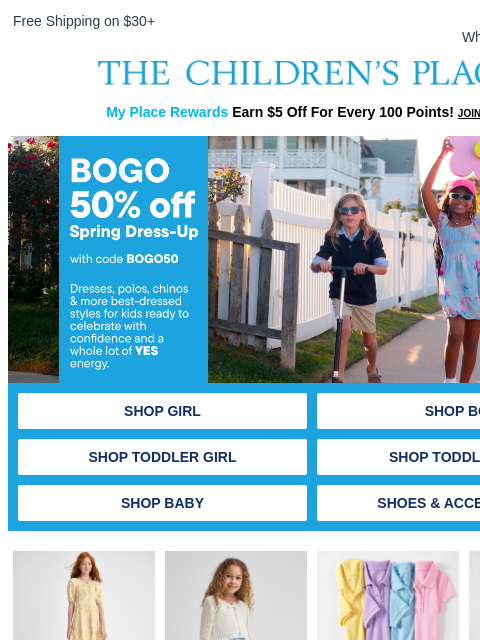 childrensplace newsletter: We <3 A Good BOGO 50% Off Deal!