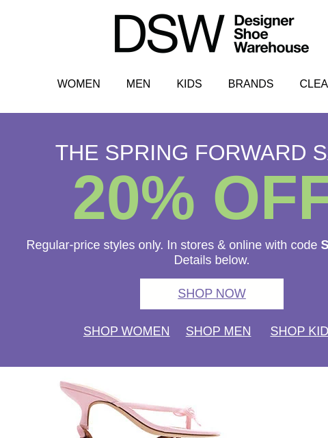 dsw newsletter: 20% off to be the best-dressed guest