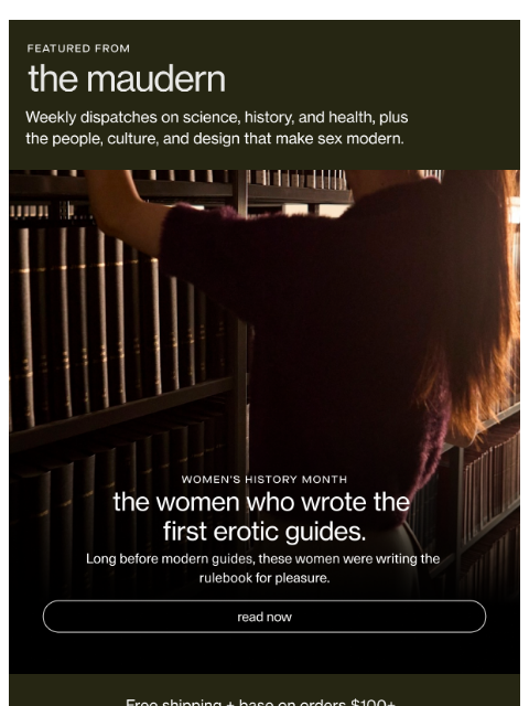 getmaude newsletter: the maudern.